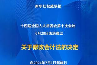 DCC迪拜杯后天揭幕，亚洲与非洲的对决！武汉三镇即将出战